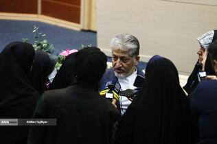 سی&zwnj;و&zwnj;دومین نشست شورای مرکزی دانشگاه آزاد اسلامی با حضور بیژن رنجبر رئیس دانشگاه آزاد اسلامی