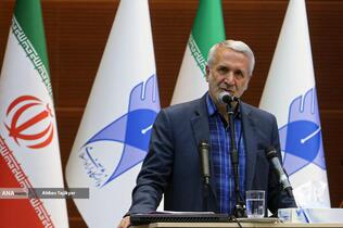 سی&zwnj;و&zwnj;دومین نشست شورای مرکزی دانشگاه آزاد اسلامی با حضور بیژن رنجبر رئیس دانشگاه آزاد اسلامی