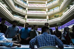 اولین مجمع عمومی حزب تمدن نوین اسلامی