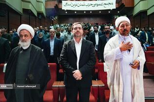 اولین مجمع عمومی حزب تمدن نوین اسلامی