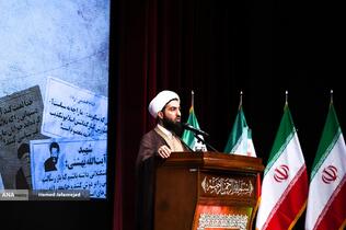 اولین مجمع عمومی حزب تمدن نوین اسلامی