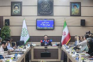 نشست خبری امیر شهرابی شهردار منطقه 14 تهران