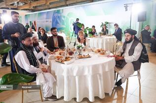 نشست عمومی هشتمین مجمع بین‌المللی «هفته انرژی روسیه» در مسکو