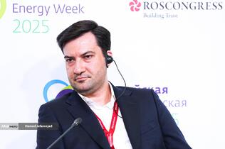 سخنرانی محمد نظیفی مدیرعامل بورس انرژی ایران در نشست تخصصی هفته انرژی روسیه ۲۰۲۵ با موضوع از شبکه جهانی تا دژهای منطقه‌ای؛ نقشه جدید انرژی جهان در راه است