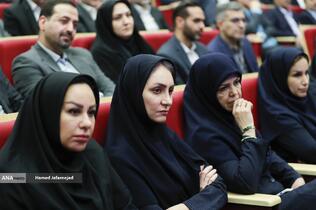 گرامیداشت دومین سالگرد اجرای طرح مهربانی ملی