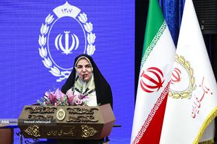 سخنرانی معصومه آقاپور «مشاور رئیس جمهور در امور همکاری‌های اقتصادی» 