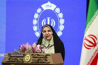 سخنرانی معصومه آقاپور «مشاور رئیس جمهور در امور همکاری‌های اقتصادی» 