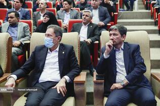 گرامیداشت دومین سالگرد اجرای طرح مهربانی ملی