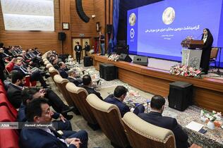 گرامیداشت دومین سالگرد اجرای طرح مهربانی ملی