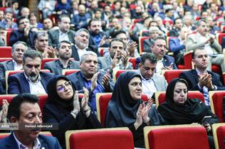 گرامیداشت دومین سالگرد اجرای طرح مهربانی ملی