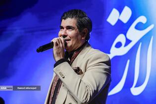 اجرای کنسرت سالار عقیلی 