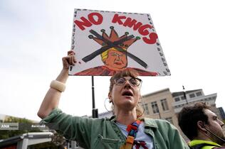 تجمع میلیونی آمریکایی ضد ترامپ با شعار «پادشاهی ممنوع»