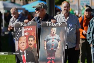 تجمع میلیونی آمریکایی ضد ترامپ با شعار «پادشاهی ممنوع»