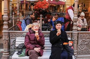 شهر مسکو روسیه