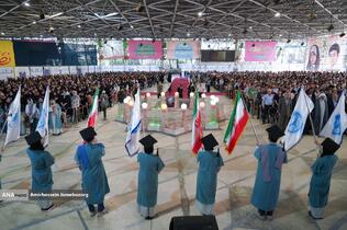 آیین نودانشجویان دانشگاه تهران