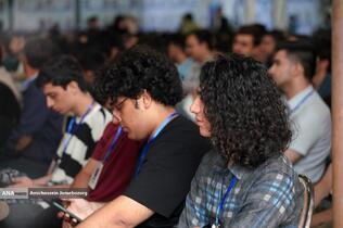 آیین نودانشجویان دانشگاه تهران