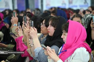 آیین نودانشجویان دانشگاه تهران