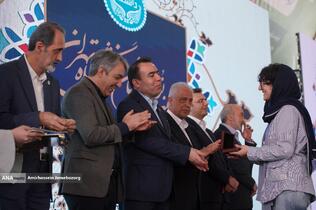 آیین نودانشجویان دانشگاه تهران