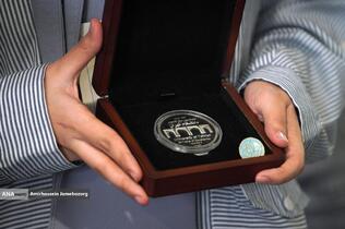 آیین نودانشجویان دانشگاه تهران