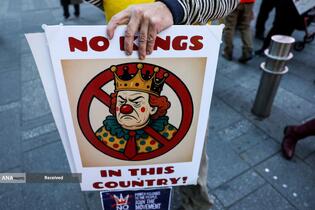 تظاهرات ضد ترامپ «بدون پادشاه» در سراسر آمریکا