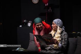 نمایش &laquo;لحظه درنگ می&zwnj;کند&raquo;