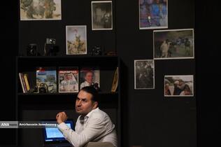 نمایش &laquo;لحظه درنگ می&zwnj;کند&raquo;