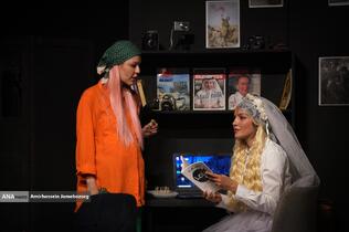 نمایش &laquo;لحظه درنگ می&zwnj;کند&raquo;