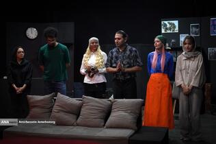 نمایش &laquo;لحظه درنگ می&zwnj;کند&raquo;