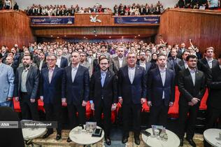 یازدهمین دوره نمایشگاه تراکنش ایران (فابا)