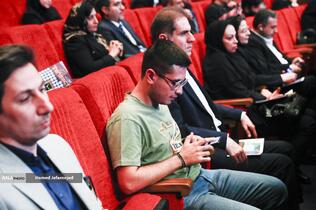 یازدهمین دوره نمایشگاه تراکنش ایران (فابا)