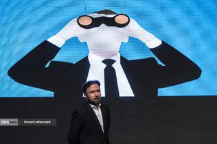 یازدهمین دوره نمایشگاه تراکنش ایران (فابا)