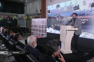 نخستین یادواره فرماندهان و مدیران شهید بهداری رزمی دفاع مقدس