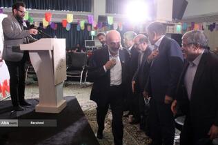 نخستین یادواره فرماندهان و مدیران شهید بهداری رزمی دفاع مقدس