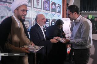 نخستین یادواره فرماندهان و مدیران شهید بهداری رزمی دفاع مقدس