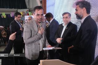 نخستین یادواره فرماندهان و مدیران شهید بهداری رزمی دفاع مقدس