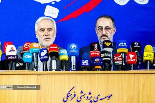 محمد اسحاقی معاون پژوهشی دفتر حفظ و نشر رهبر معظم انقلاب و موسی حقانی دبیر همایش «ما و غرب در آراء و اندیشه حضرت آیت‌الله العظمی خامنه‌ای»