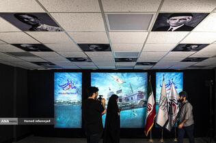 نشست خبری همایش «ما و غرب در آراء و اندیشه حضرت آیت‌الله العظمی خامنه‌ای»