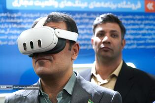 بازدید حسین افشین معاون علمی، فناوری و اقتصاد دانش بنیان رئیس جمهور از شانزدهمین نمایشگاه فناوری نانو