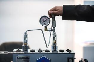 شانزدهمین نمایشگاه فناوری نانو