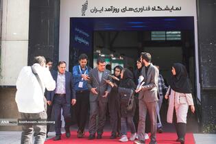 بازدید حسین افشین معاون علمی، فناوری و اقتصاد دانش بنیان رئیس جمهور از شانزدهمین نمایشگاه فناوری نانو