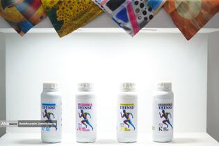 شانزدهمین نمایشگاه فناوری نانو