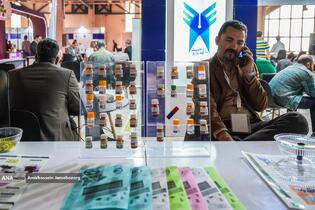 شانزدهمین نمایشگاه فناوری نانو