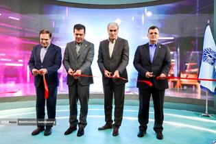 شانزدهمین نمایشگاه فناوری نانو