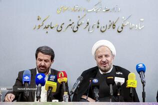 حجت‌الاسلام علی ملانوری رئیس ستاد کانون‌های فرهنگی و هنری مساجد کشور 