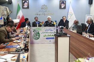 نشست خبری «هفدهمین دوره مسابقات قرآنی مدهامتان»