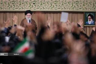 دیدار دانش‌آموزان و دانشجویان با رهبر معظم انقلاب