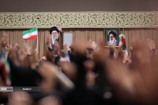 دیدار دانش‌آموزان و دانشجویان با رهبر معظم انقلاب