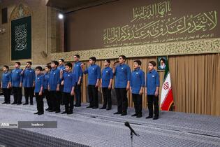 دیدار دانش‌آموزان و دانشجویان با رهبر معظم انقلاب