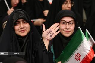 دیدار دانش‌آموزان و دانشجویان با رهبر معظم انقلاب