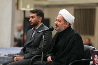 دیدار دانش‌آموزان و دانشجویان با رهبر معظم انقلاب